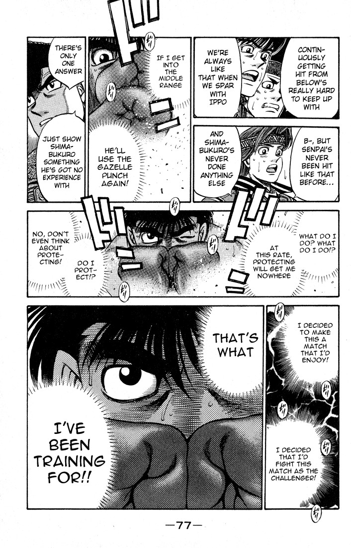 Hajime no Ippo Chapter 428 15